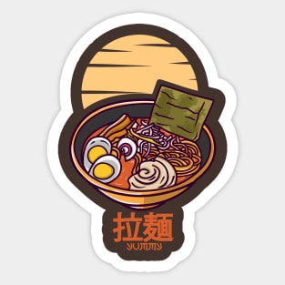 Yummy Ramen Sticker